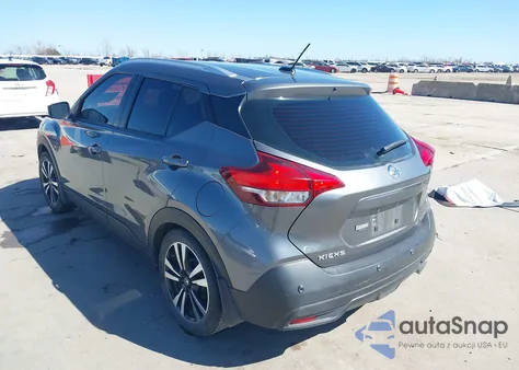2020 Nissan Kicks Sv Xtronic Cvt из США, поврежденный, VIN 3N1CP5CV0LL550449
